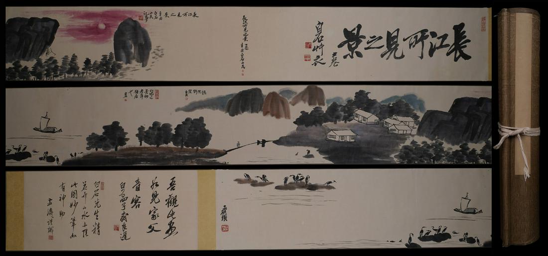 A Chinese Landscape Hand Scroll Painting, Qi Baishi (1 of 20)