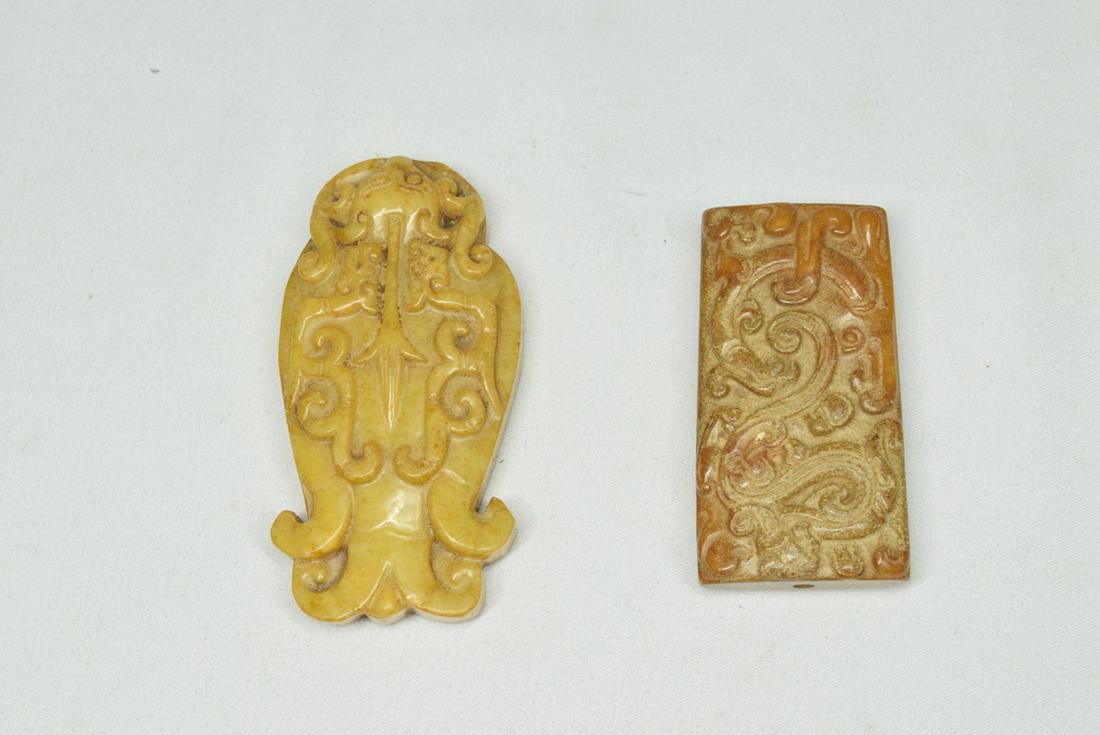 Pair of Jade Pendant Ornament (1 of 6)