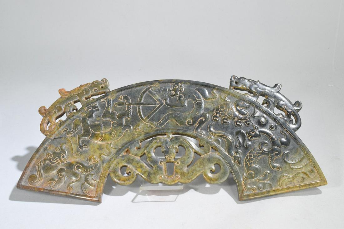 Chinese Jade Flake (1 of 8)