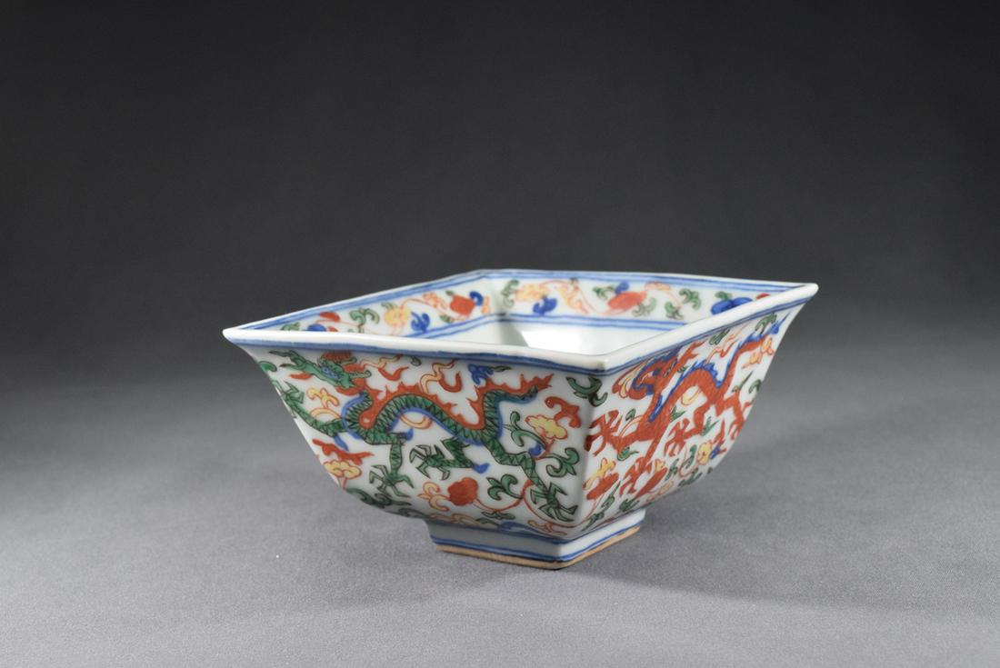 Chinese Porcelain Bowl (1 of 9)