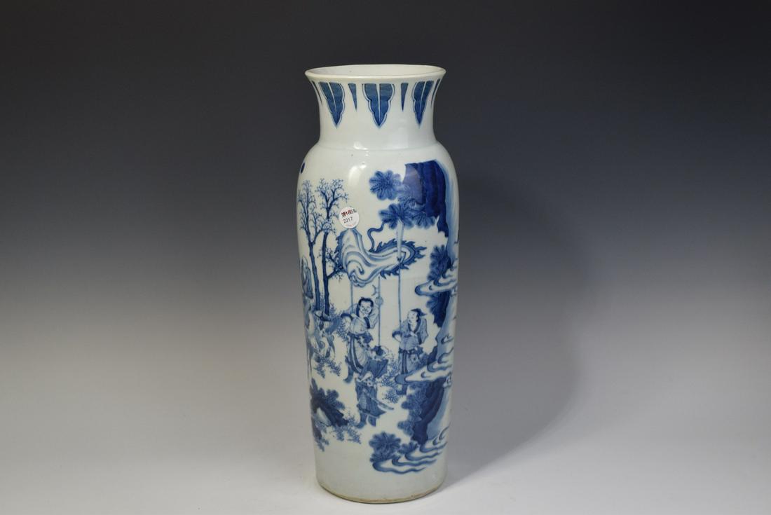 Blue and White Character Story Porcelain Vase (1 of 10)