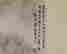 item-128755000=2