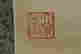 item-128755008=3