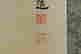 item-128755008=4