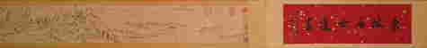 item-128755017=3
