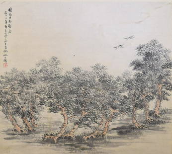 Chinese Landscape Painting, Zhao Wangyun Mark: Chinese Landscape Painting, Zhao Wangyun Mark(93.5cm x 83.5cm)