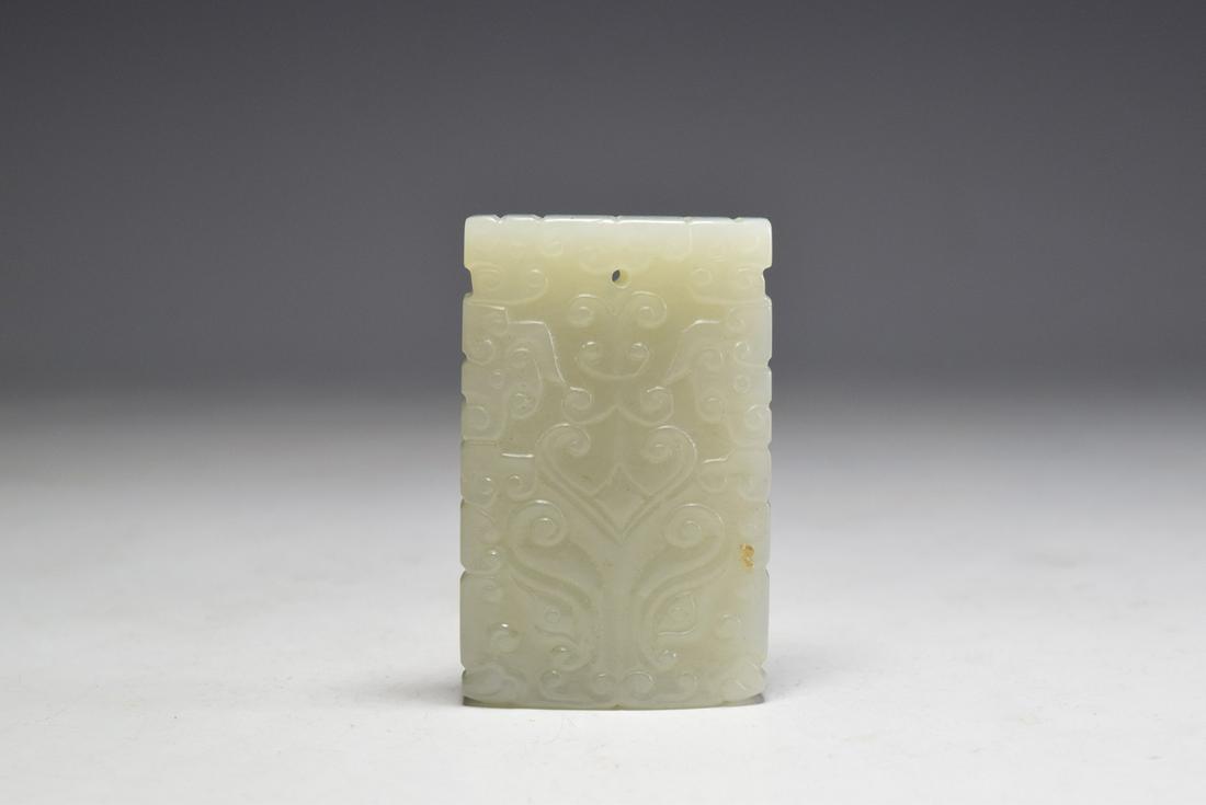 Jade Beast Face Pattern Pendant (1 of 5)