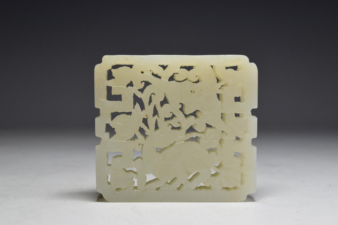 Jade Deer Pendant Flake (1 of 6)