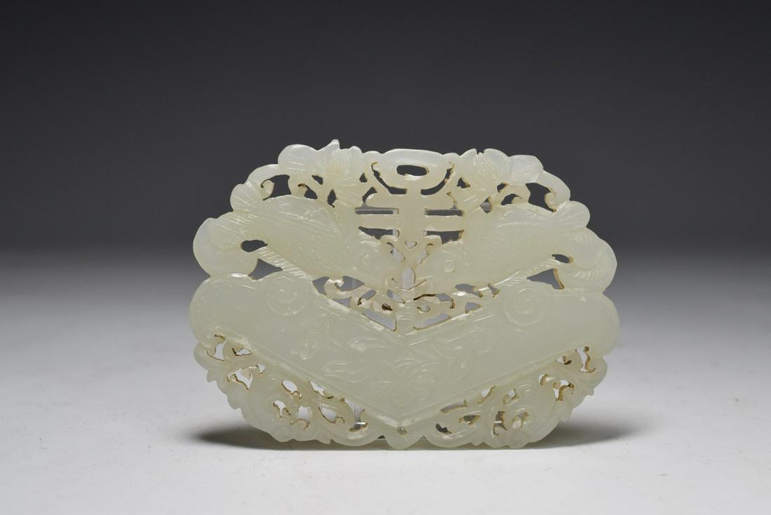 Jade Double Fish Pendant Flake (1 of 6)