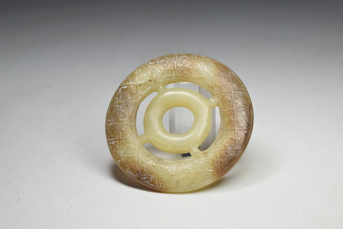 Jade Bi Pendant (1 of 5)