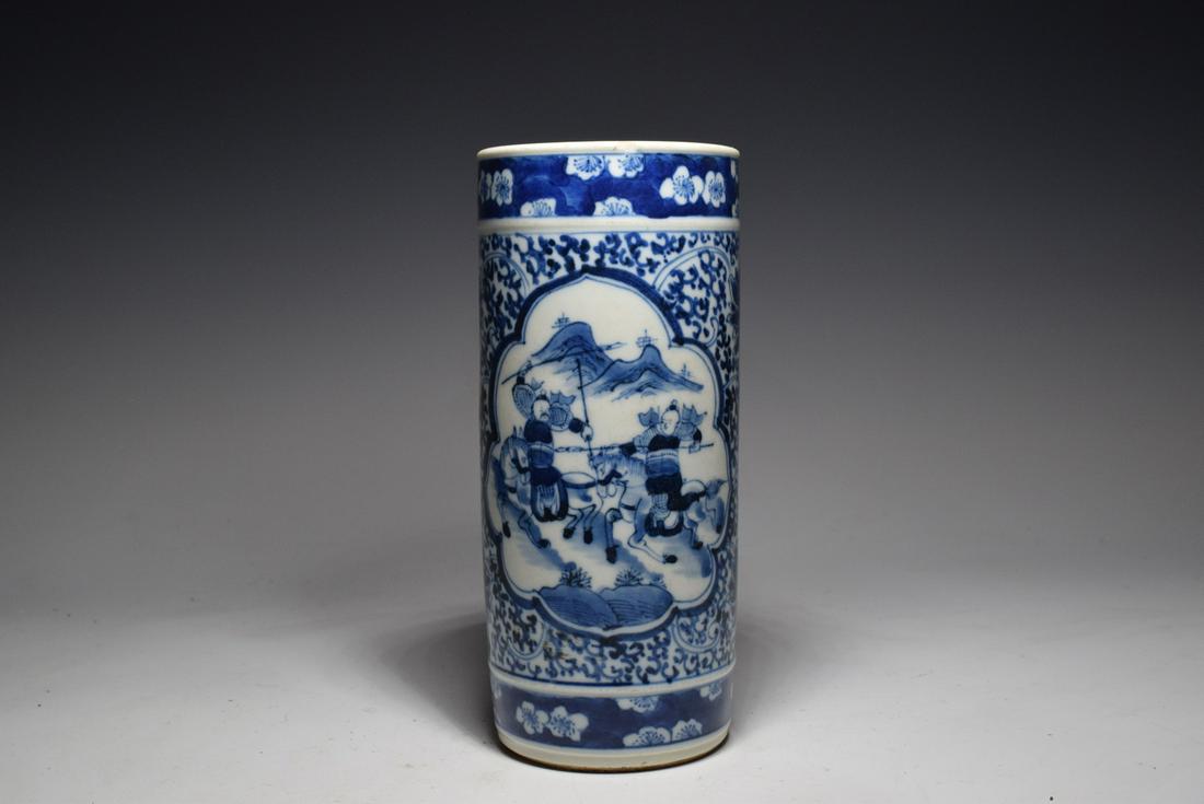 Blue and White Character Story Porcelain Vase (1 of 8)
