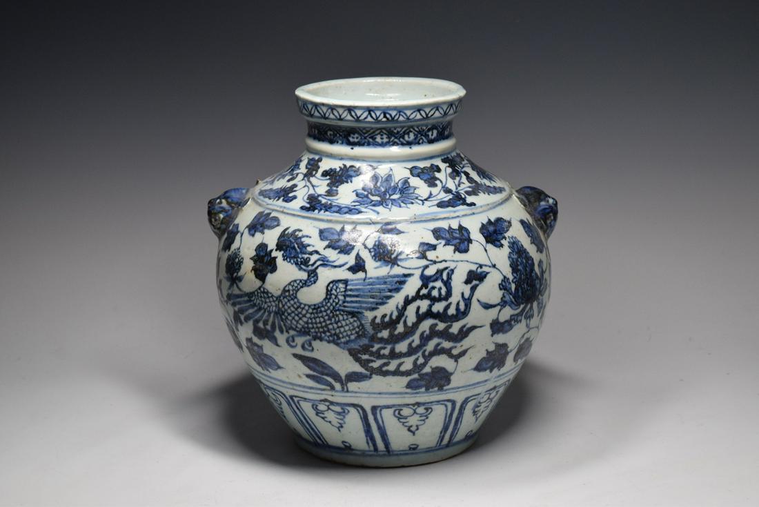 Blue and White Phoenix Pattern Porcelain Jar (1 of 10)