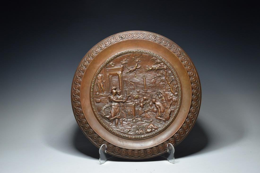 Large Bronze Character Pattern Plate (1 of 7)