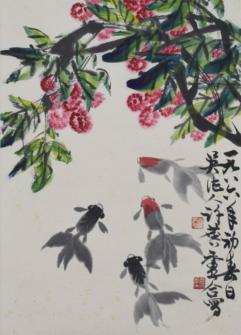 Chinese Goldfish with Flower Painting, Wu Zuoren Xu Linlu (1 of 9)