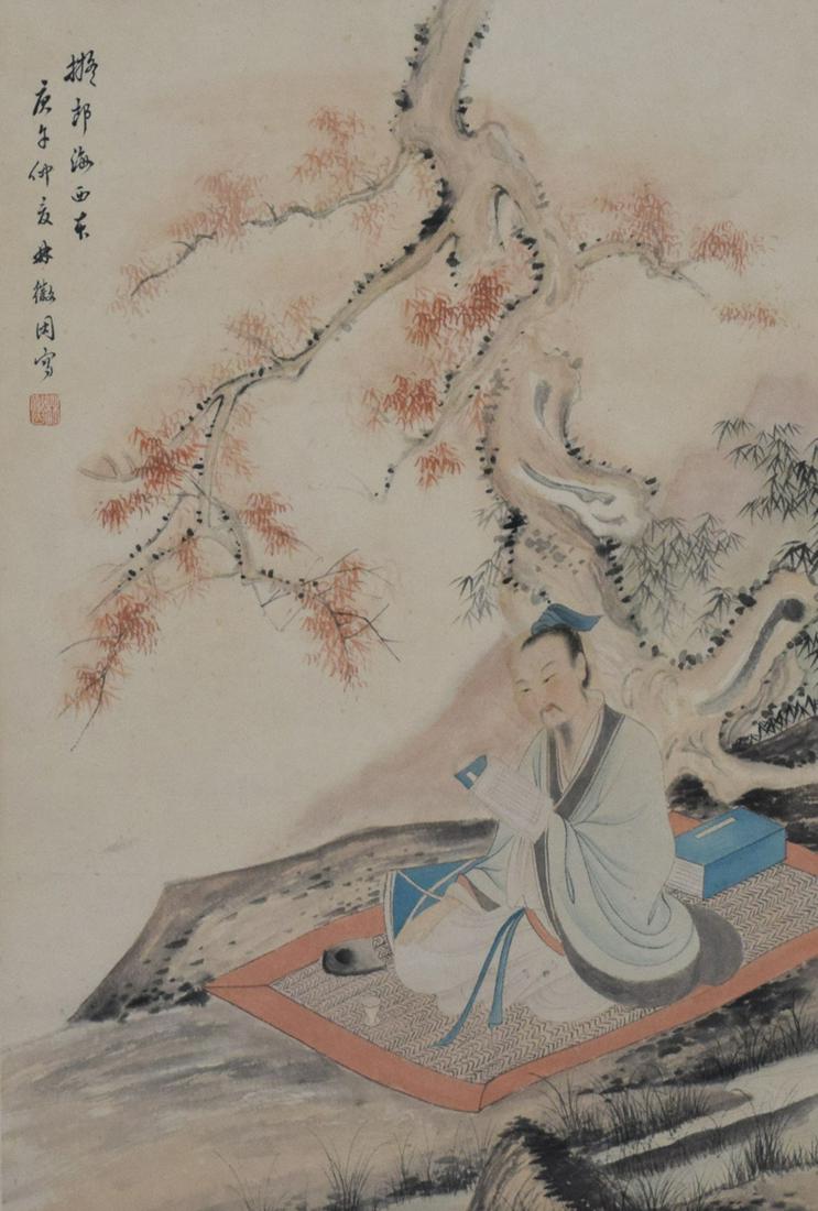Chinese Man Under the Tree Painting, Lin Huiyin (1 of 7)