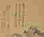 item-133019152=3