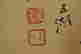 item-133019152=5