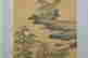 item-133019152=8