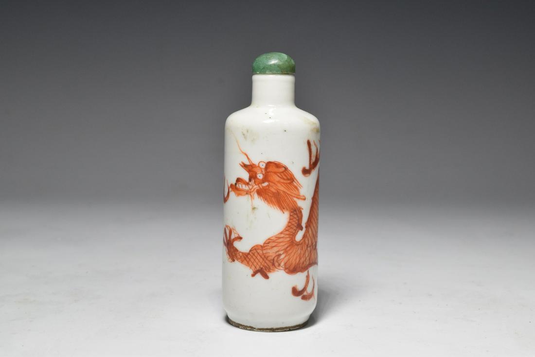 Drawing Red Dragon Pattern Porcelain Snuff Bottle (1 of 6)