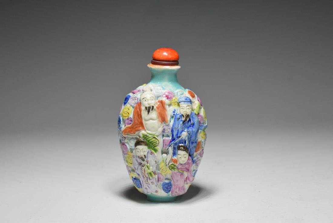 Character Pattern Porcelain Snuff Bottle (1 of 8)