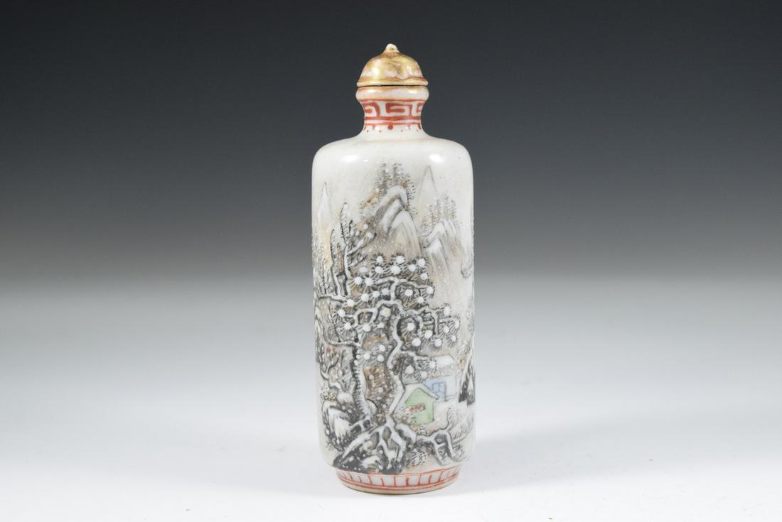 Drawing Landscape Porcelain Snuff Bottle (1 of 9)