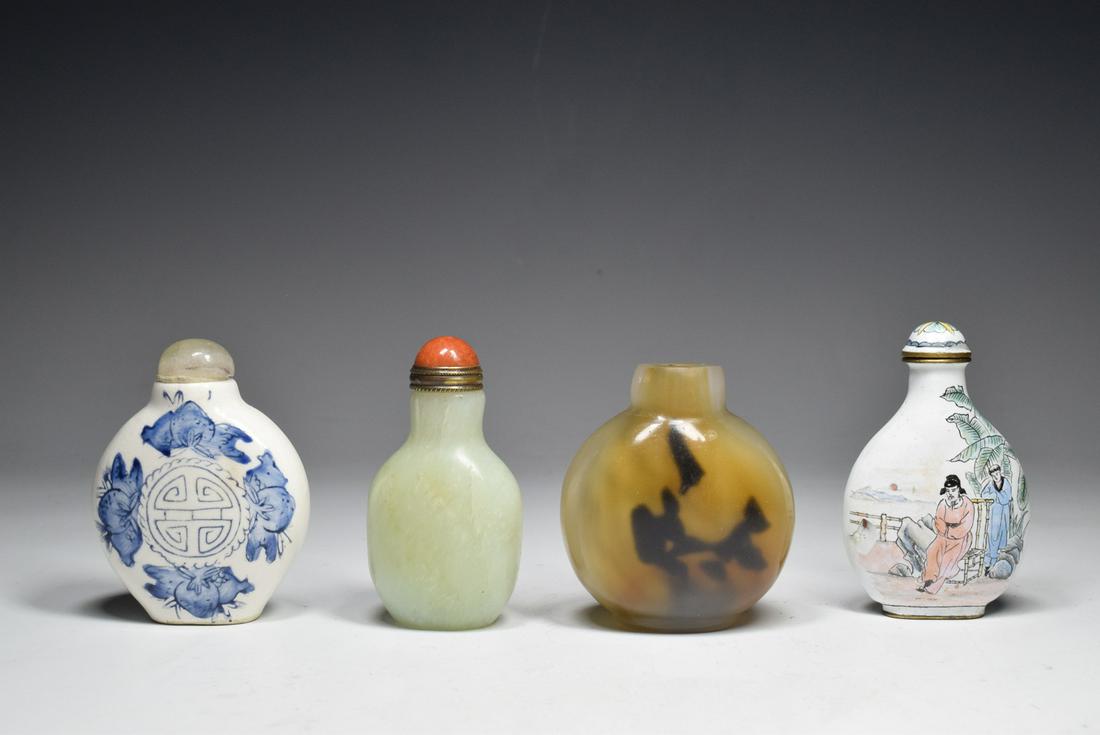 Group of Four Snuff Bottle (1 of 8)