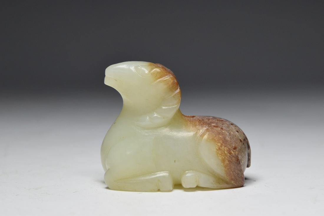 Jade Ram Figure Ornament (1 of 6)