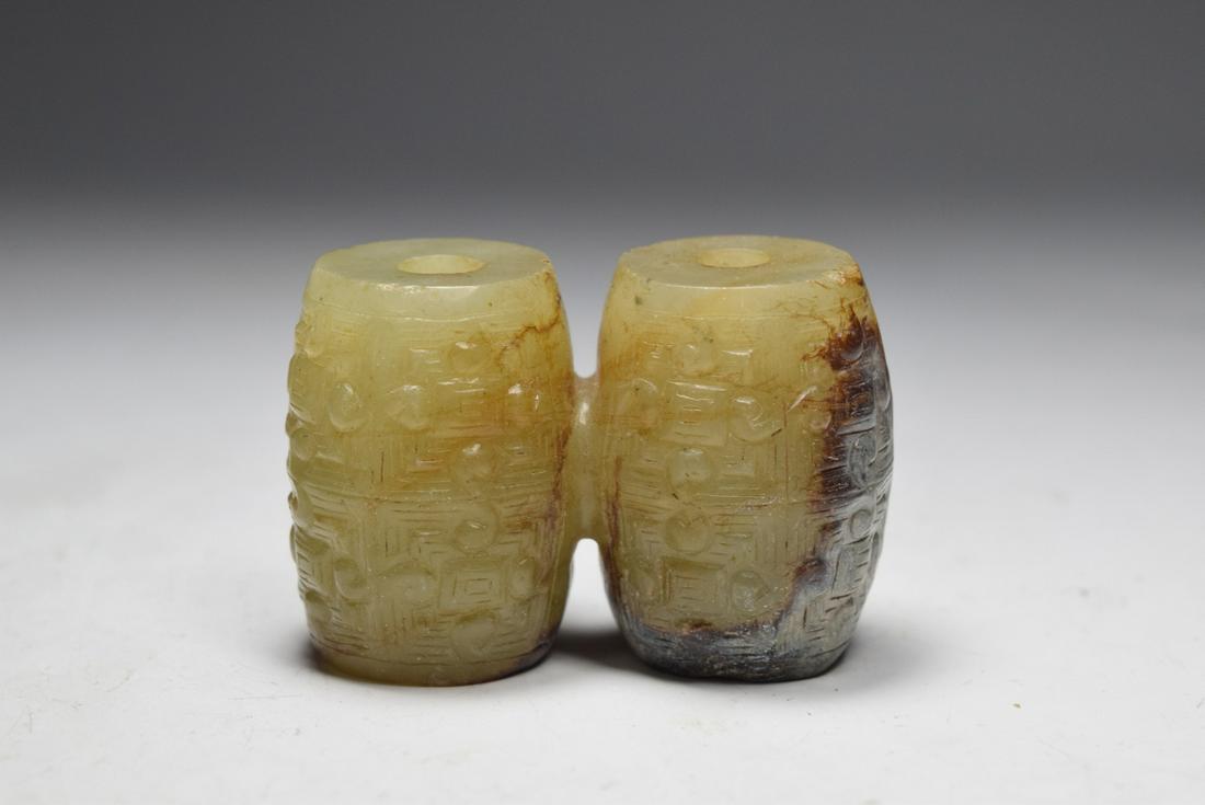 Jade Double Drum Bead (1 of 6)