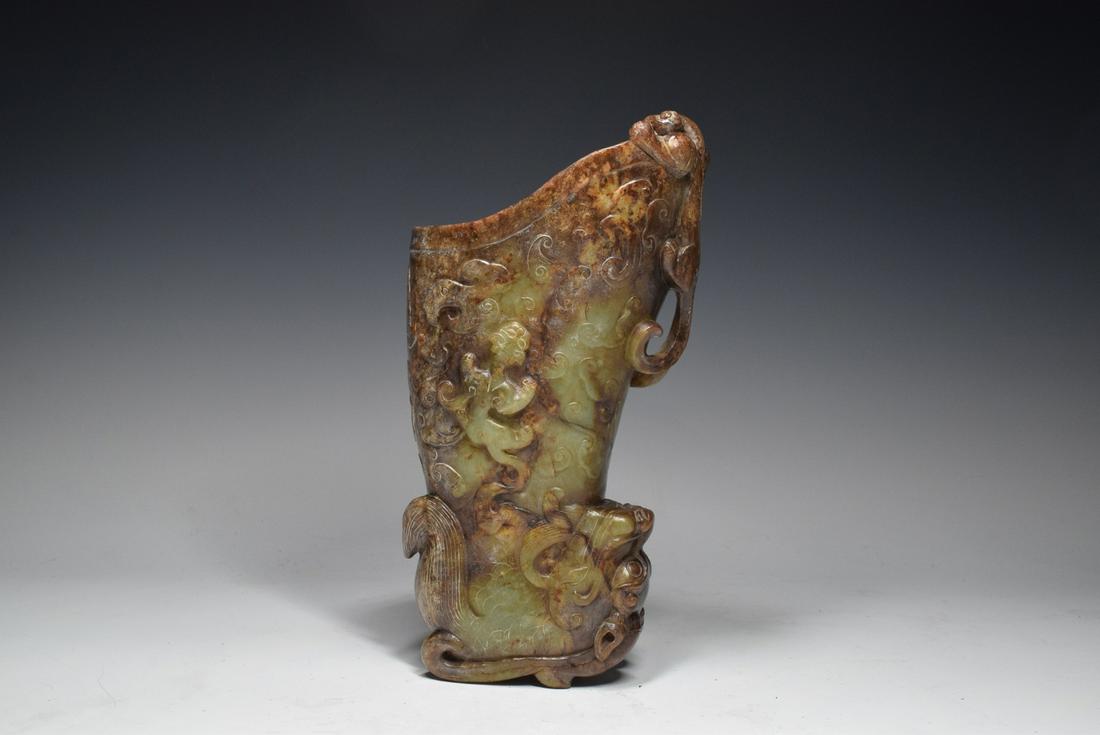 Jade Dragon Pattern Cup (1 of 12)