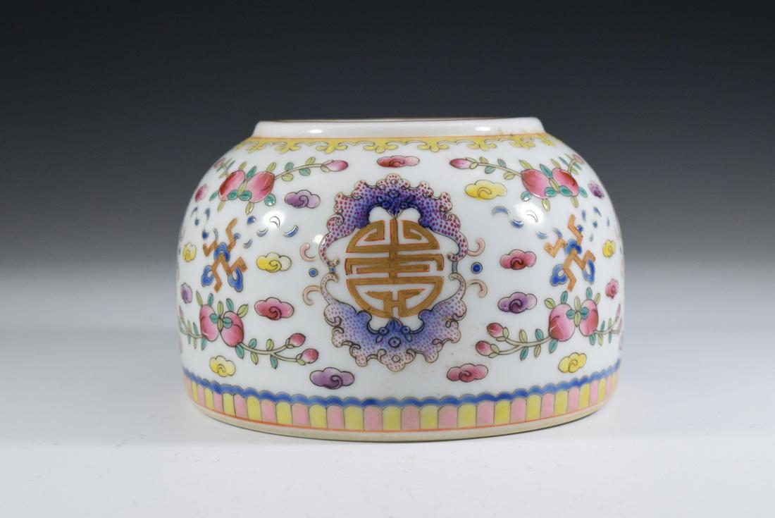 Famille Rose Porcelain Jar (1 of 7)