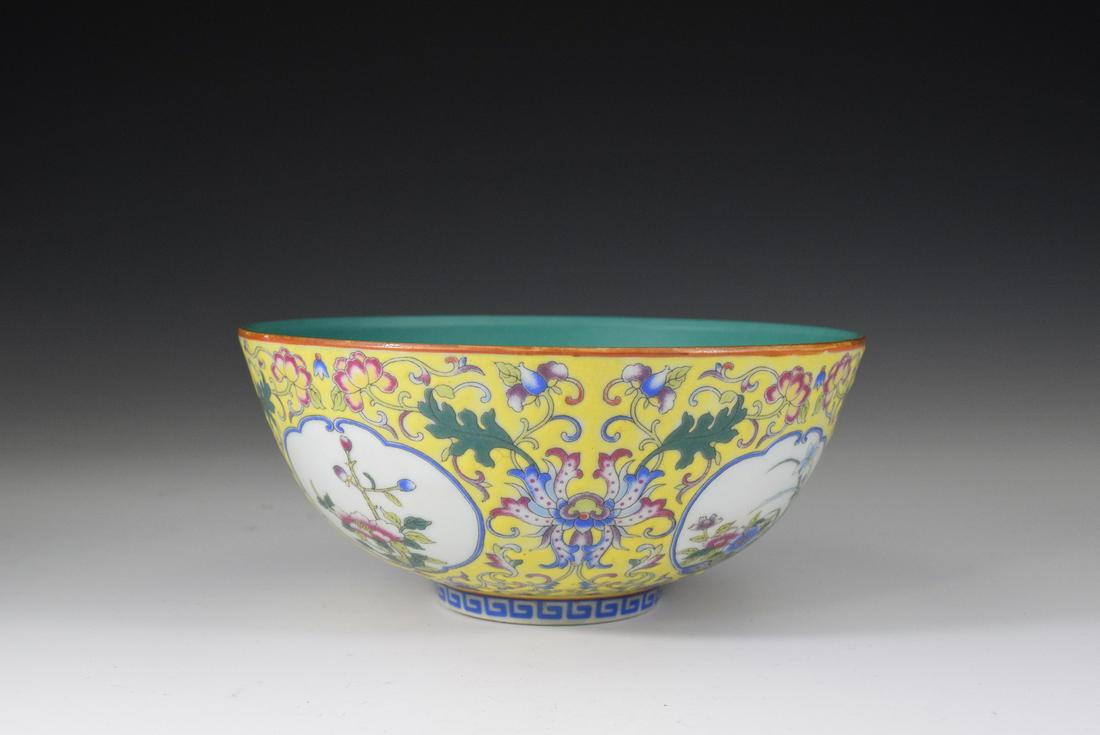 Yellow Base Flower Pattern Porcelain Bowl (1 of 8)