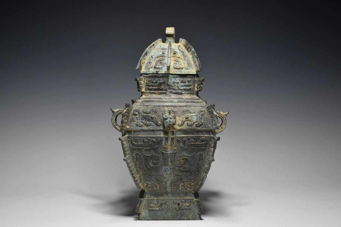 Bronze Beast Pattern Vase (1 of 10)