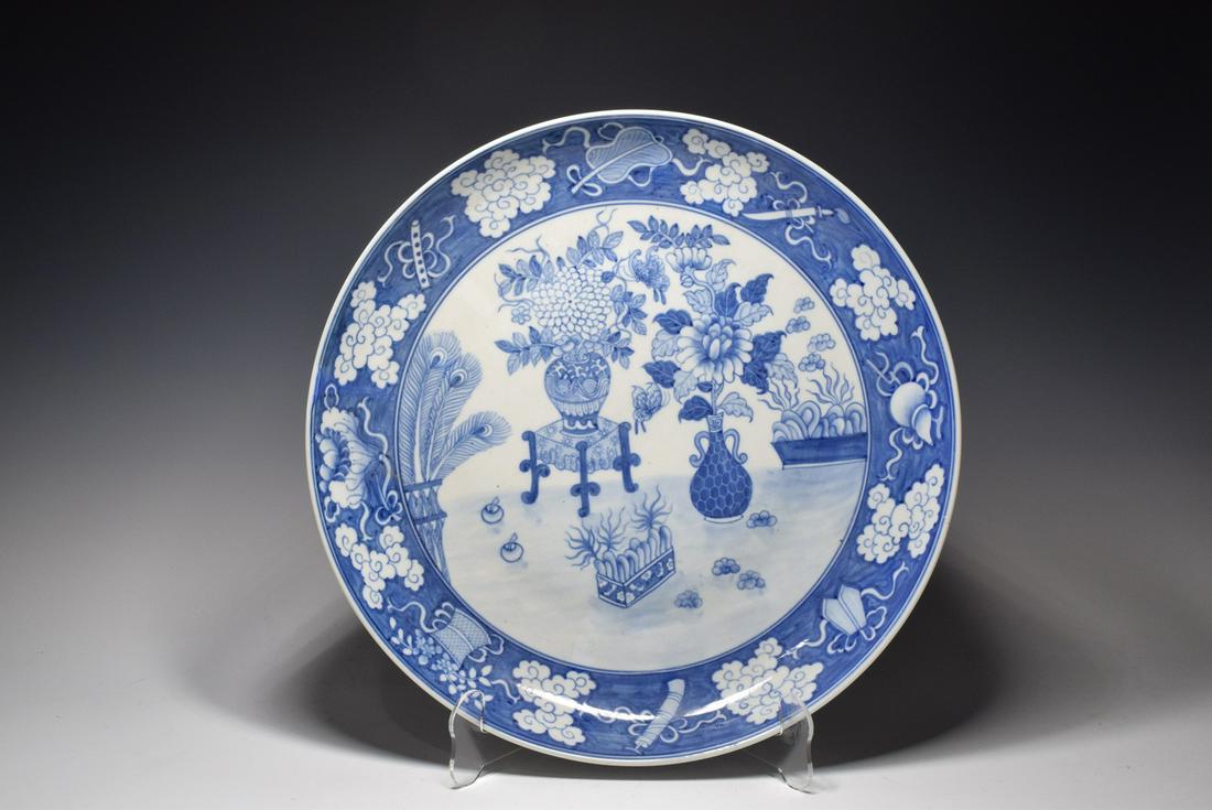 Blue and White Vase with Flower Pattern Porcelain Plate (1 of 5)