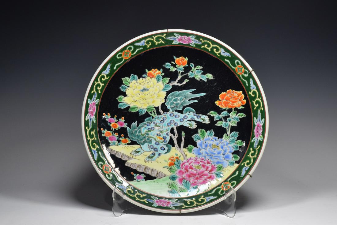 Black Base Kylin Pattern Porcelain Plate (1 of 6)