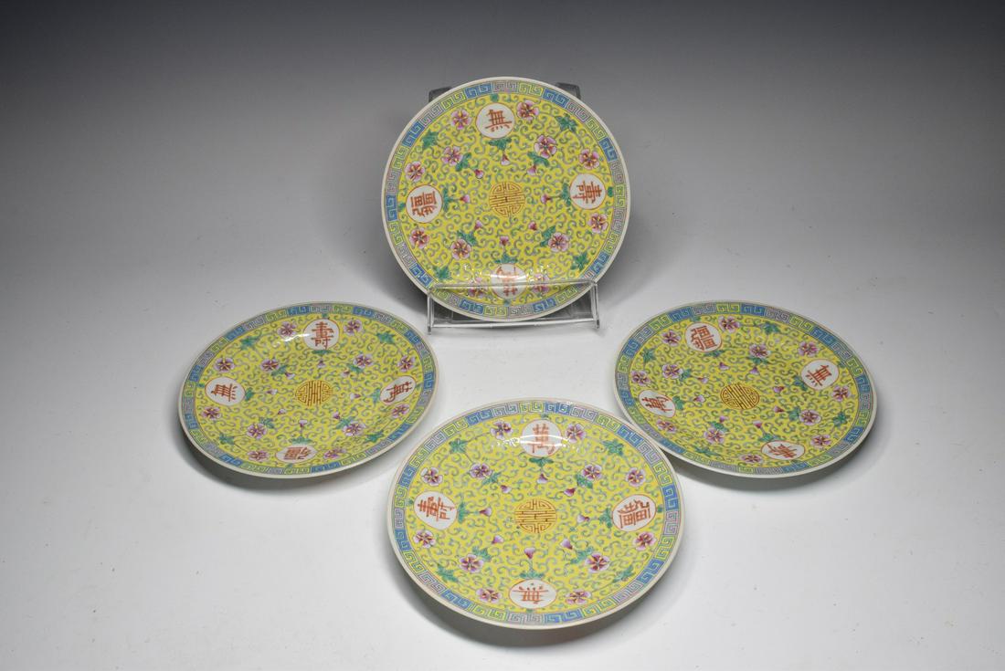 Group of Four Yellow Base Flower Pattern Porcelain Plate (1 of 9)