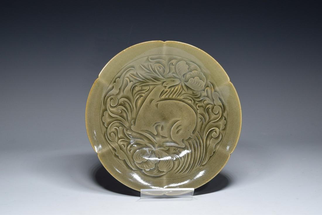 Yaozhou Kiln Deer Pattern Porcelain Plate (1 of 8)