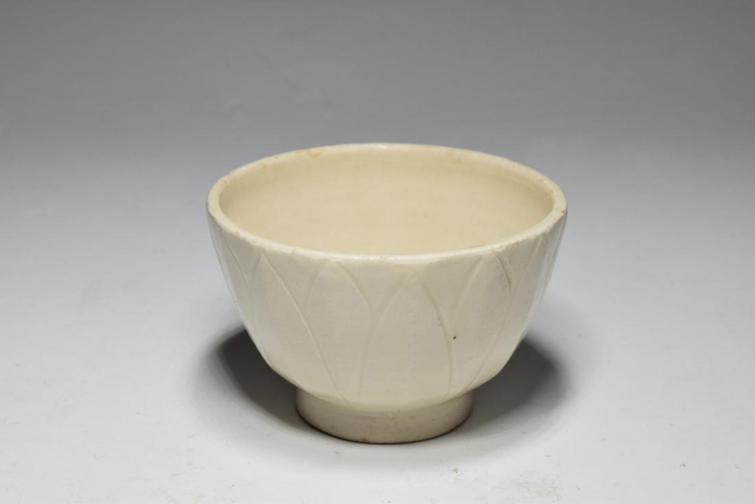 Ding Kiln Porcelain Cup (1 of 7)