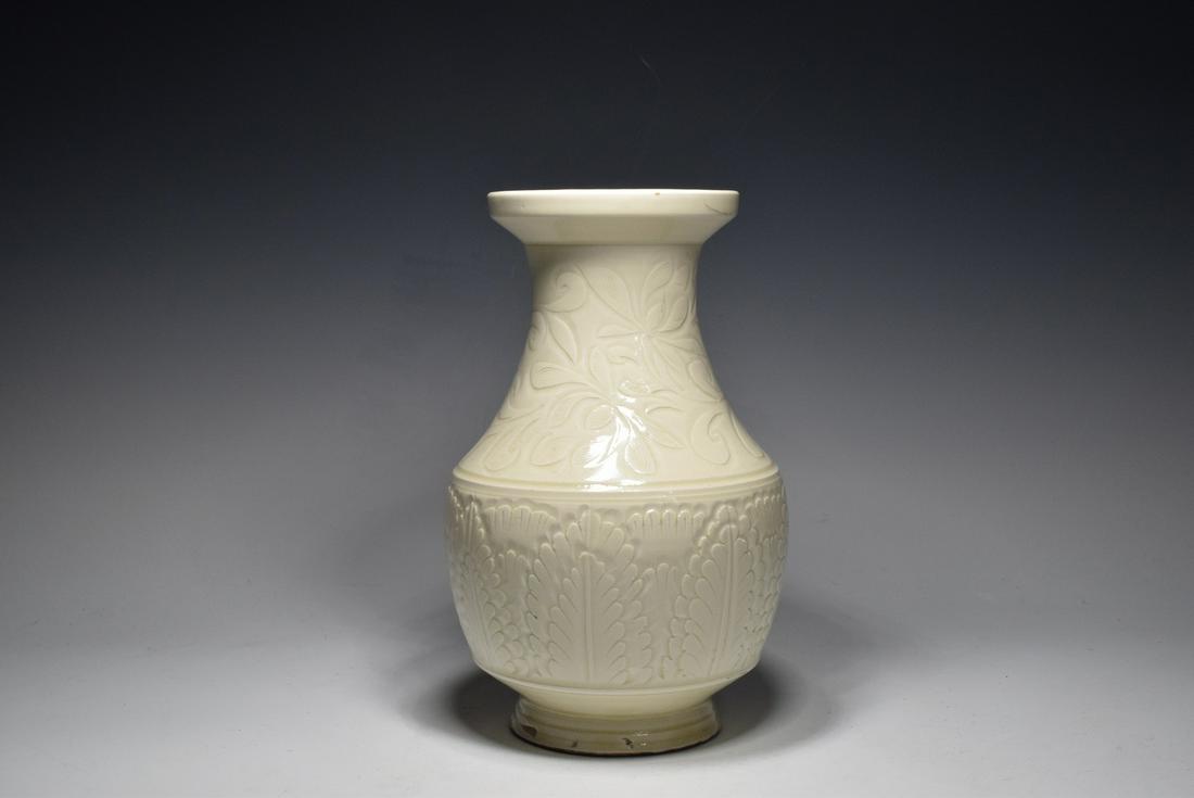 Ding Kiln Flower Pattern Porcelain Vase (1 of 8)