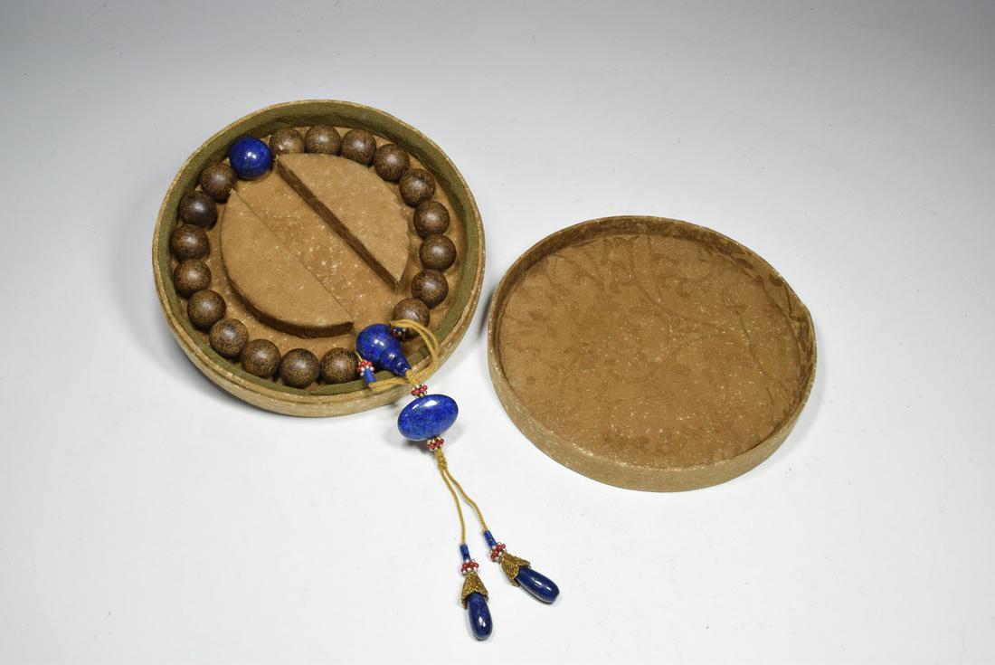 Chinese Agarwood with Blue Lapis Lazuli Ball Bead Bracelet (1 of 7)