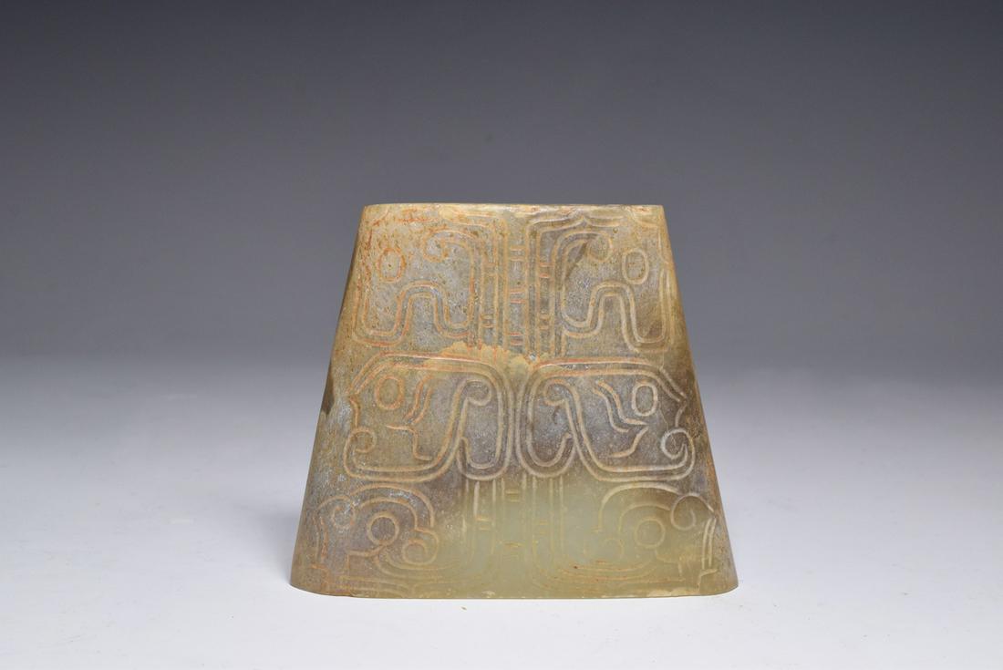 Jade Dragon Pattern Ornament (1 of 7)