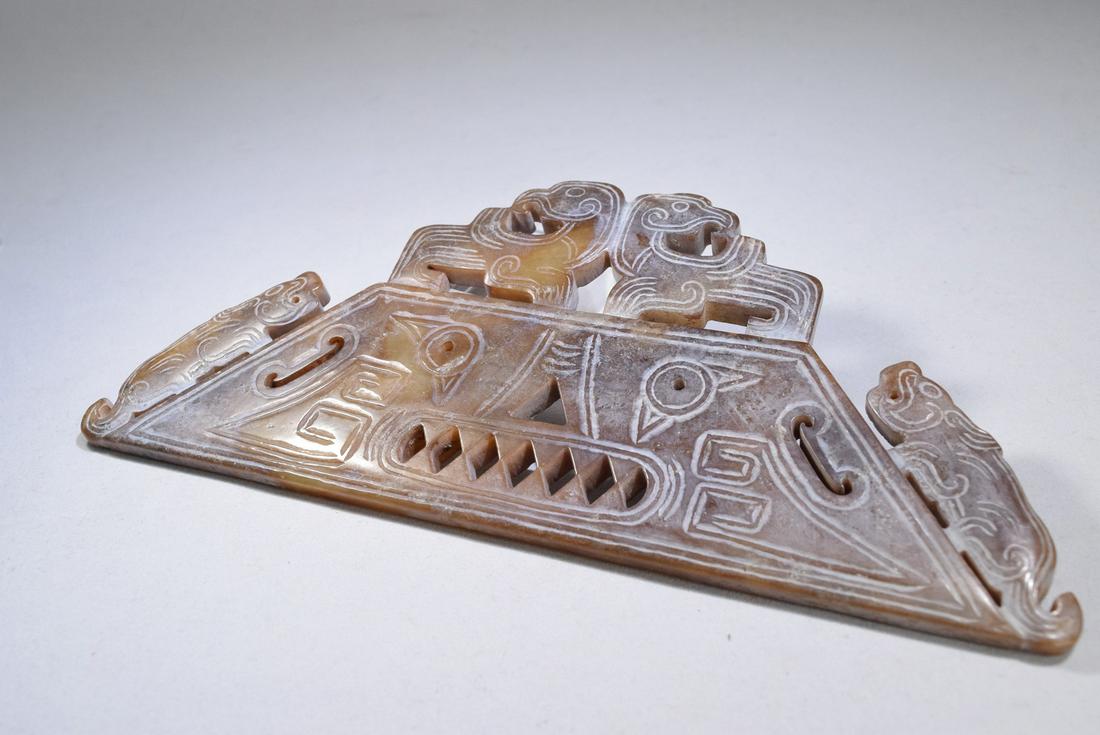 Jade Beast Pattern Flake Ornament (1 of 9)