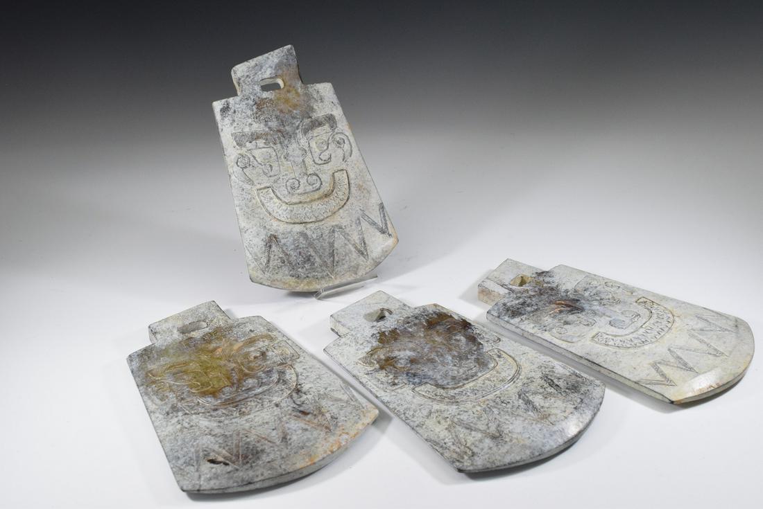 Group of Four Beast Pattern Jade Flake (1 of 7)