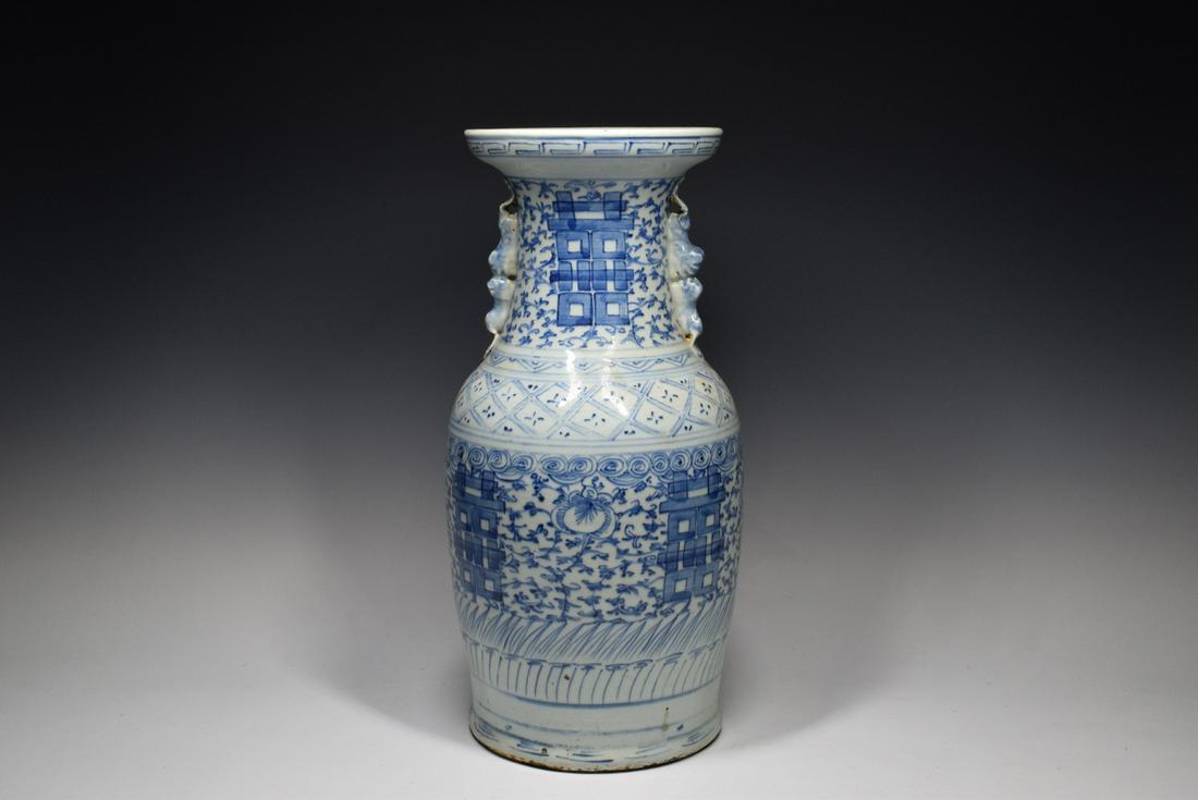 Blue and White Branch with Xi Pattern Porcelain Vase (1 of 9)