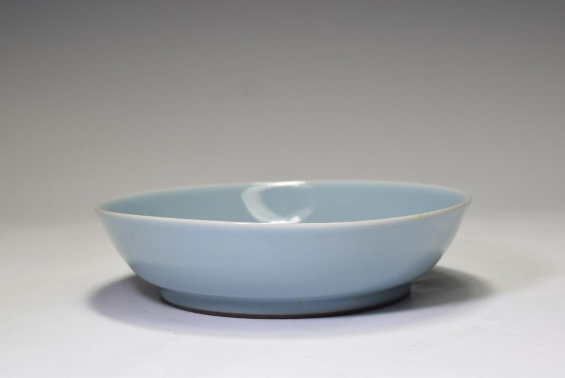 Blue Glazed Porcelain Plate (1 of 7)