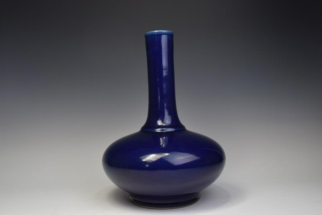 Blue Glazed Porcelain Vase (1 of 7)