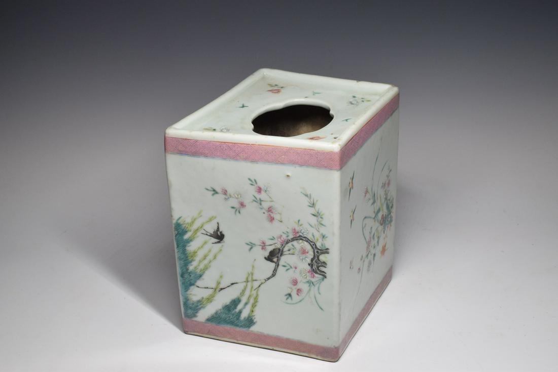 Famille Rose Bird with Flower Pattern Porcelain Vase (1 of 10)