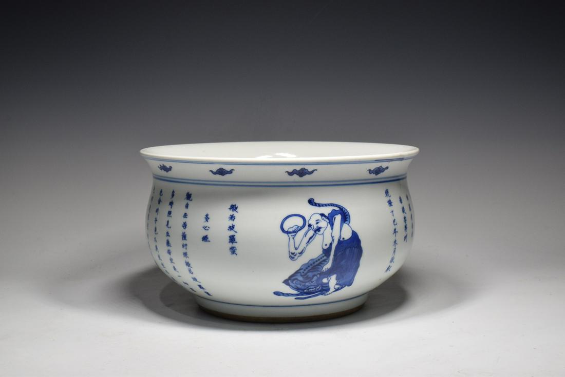 Blue and White Lohan with Sutra Porcelain Bowl (1 of 9)