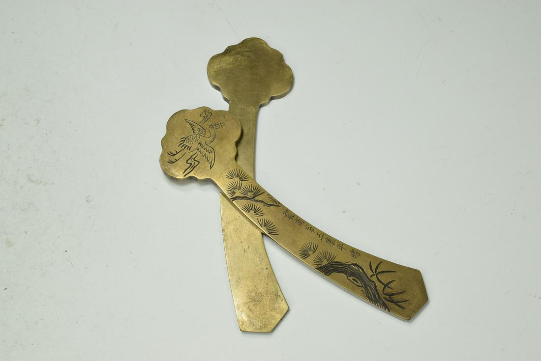 Pair of Ruyi Shape Crane with Pinetree Bronze Paper Weight (1 of 8)