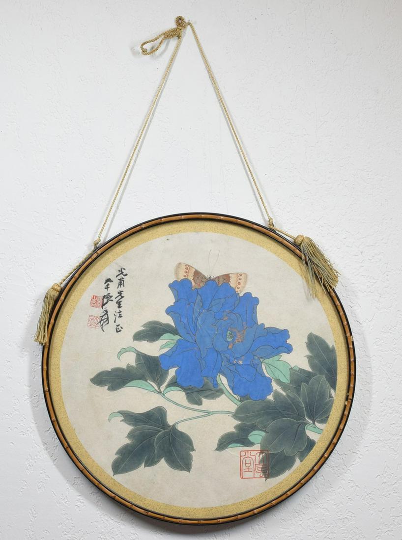 Chinese Flower with Butterfly Painting, Zhang Daqian (1 of 6)