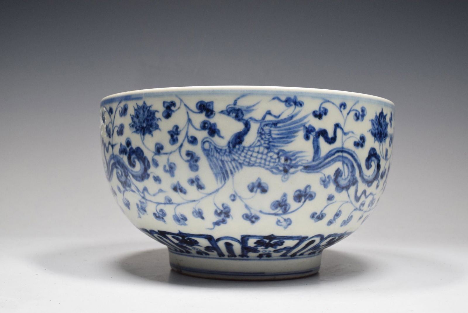 Blue and White Character with Phoenix Pattern Porcelain Bowl (1 of 7)